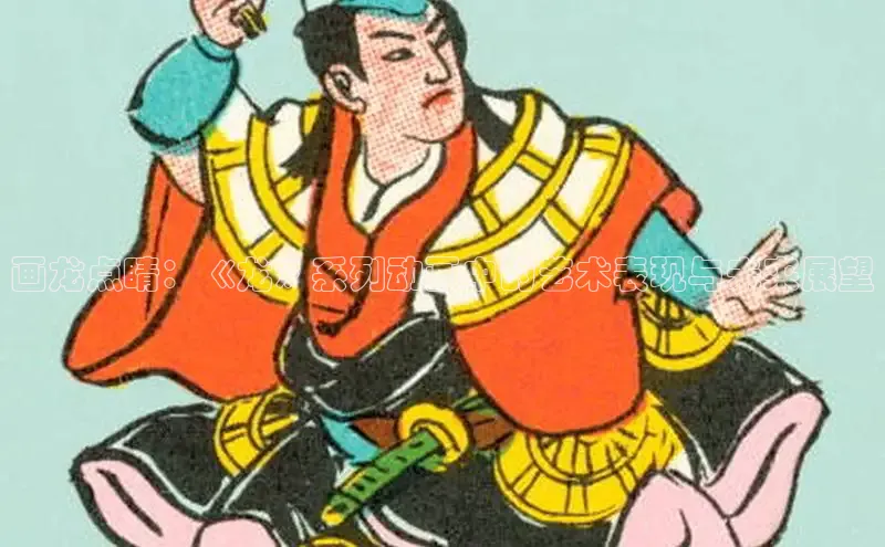 羞羞漫画在线看