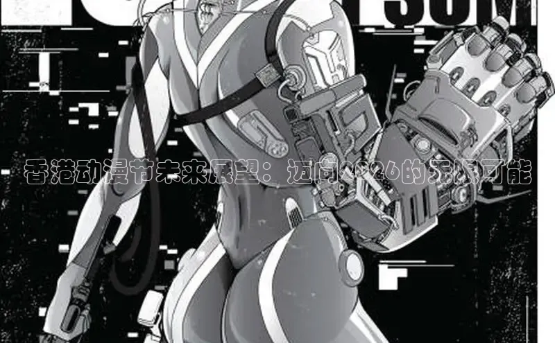 羞羞漫画下载